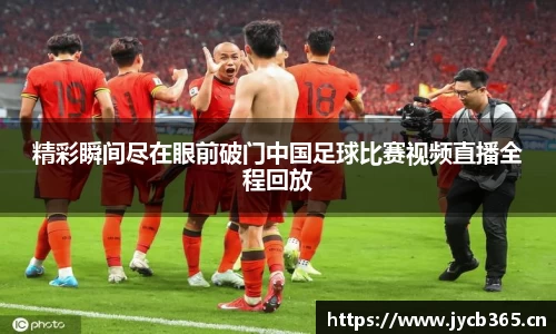 辉达娱乐注册