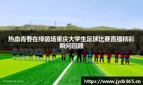 辉达娱乐注册