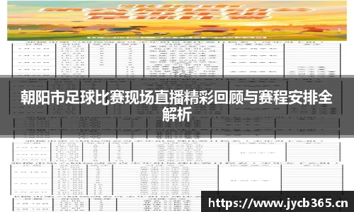 辉达娱乐登录