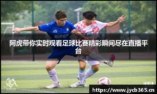 辉达娱乐注册