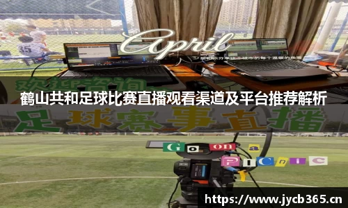 辉达娱乐注册