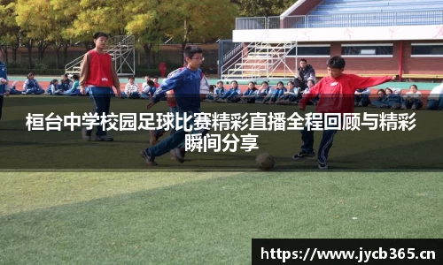 辉达娱乐