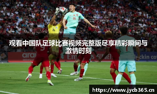 辉达娱乐官网