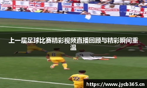 辉达娱乐注册