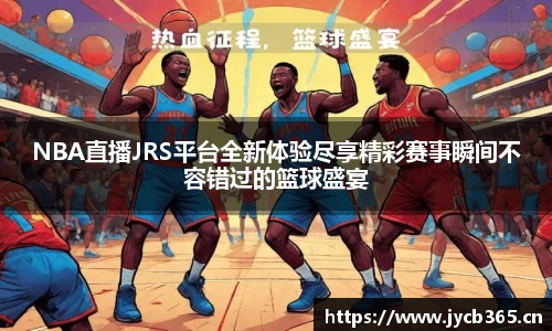 辉达娱乐注册