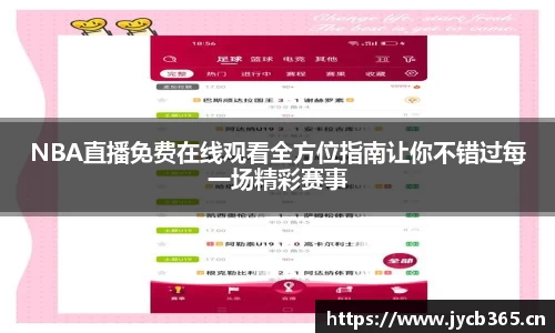 辉达娱乐官网