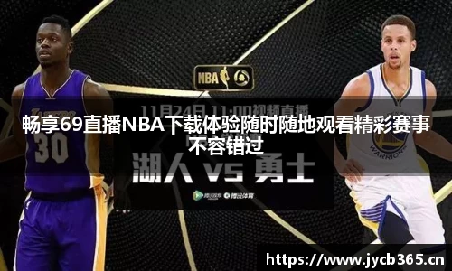 辉达娱乐登录