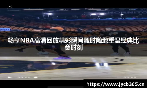 辉达娱乐官网