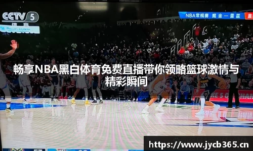 辉达娱乐