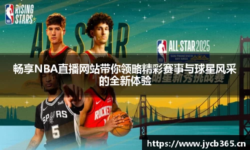 辉达娱乐登录