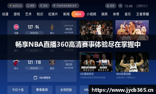辉达娱乐官网