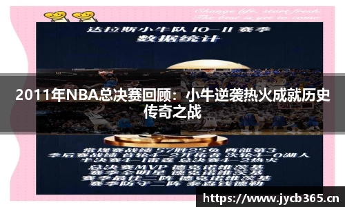 辉达娱乐