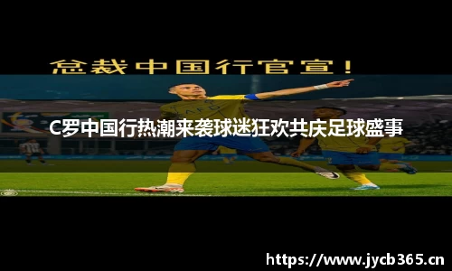 辉达娱乐官网
