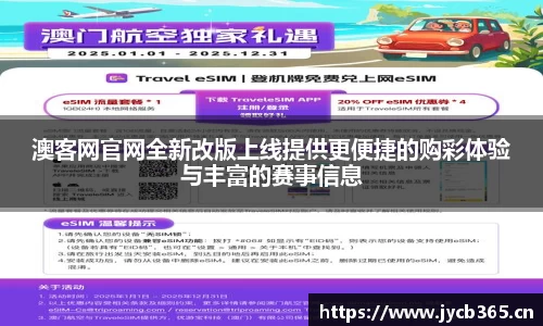 辉达娱乐
