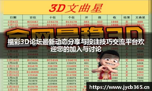 辉达娱乐