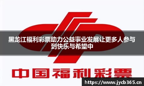 辉达娱乐注册