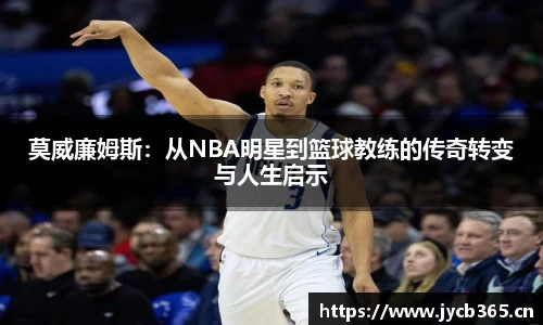 辉达娱乐