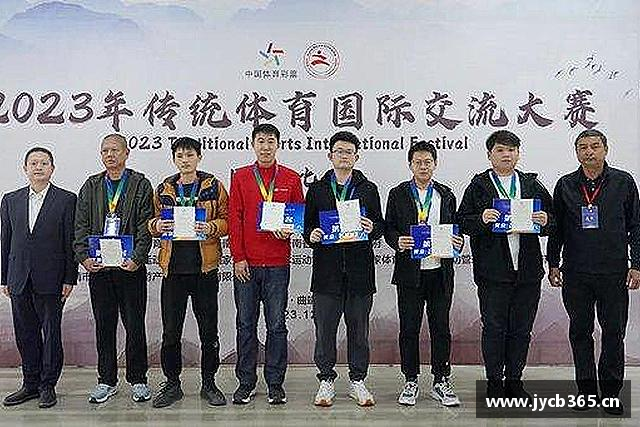 介绍辉达娱乐